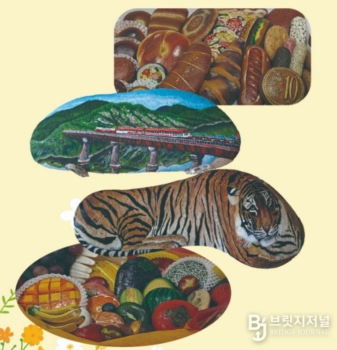 돌 그림전 전시 작품