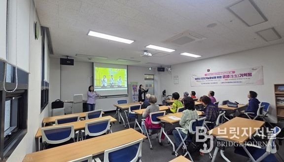 생생(生生) 기억통 프로그램