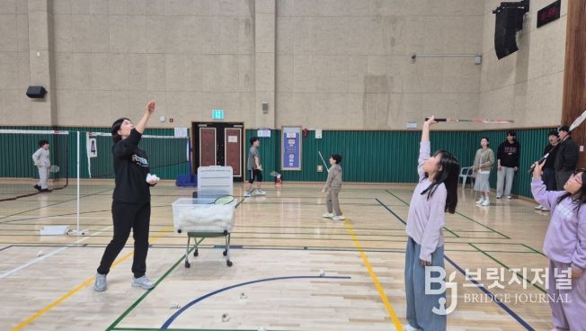 장유지역아동센터 연계 무료 배드민턴 교실