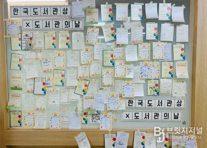 책을 펼치면, 세상이 열린다!