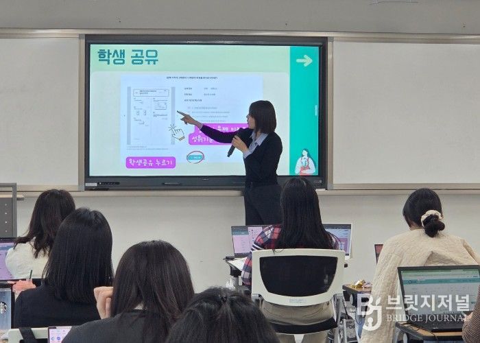 대전교육연수원, AI·디지털 시대 학생 맞춤형 평가 혁신 지원