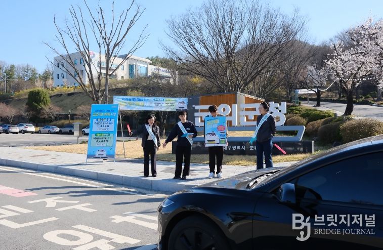 공공기관 차량2부제 시행, 에너지절약(현장사진)