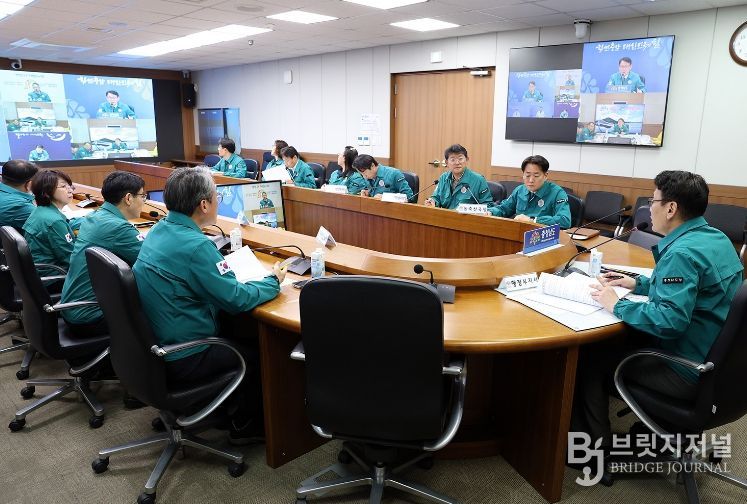 조류인플루엔자 발생 긴급 재난안전대책본부 영상회의