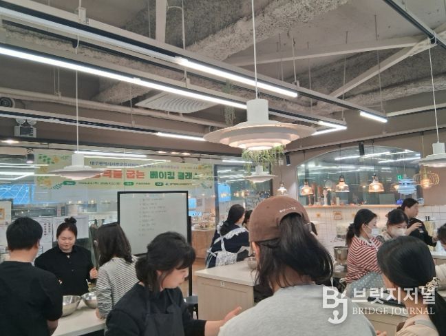 2026년 체험 중심 학부모교육 프로그램