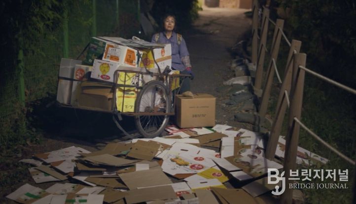 영화로 마음을 잇다… 치매를 넘어 함께 걷는 길 고성군, 영화를 통한 치매 인식개선 교육 추진