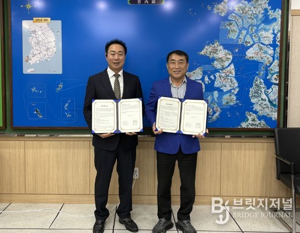 신안군, 마른김 가공공장 신축 업무협약 체결..