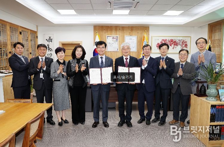 충북교육청, 중원대와 지역과 함께 성장하는 스마트농업 인재 양성을 위한 업무협약 체결