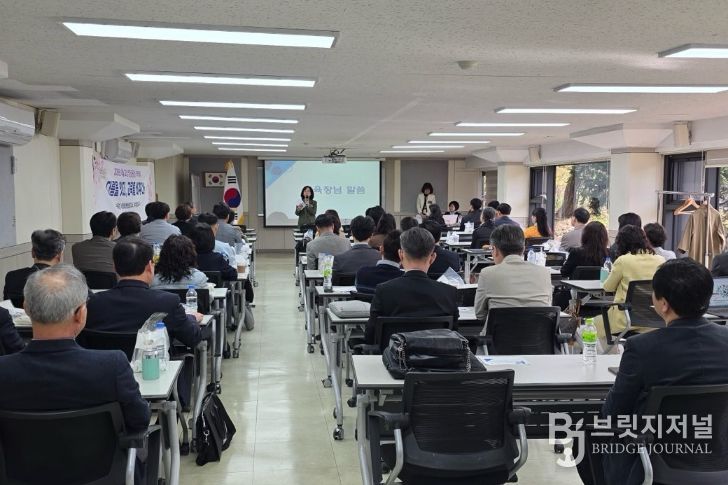 파주교육지원청, 교(원)장·교(원)감 대상 '2026 통합(특수)교육 역량 강화 연수'운영