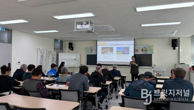 2026년 1분기 관광택시 운행자 정기교육