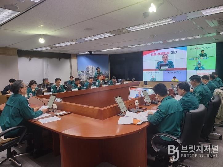 대전시 ‘2026년 집중안전점검 준비상황 보고회’ 개최