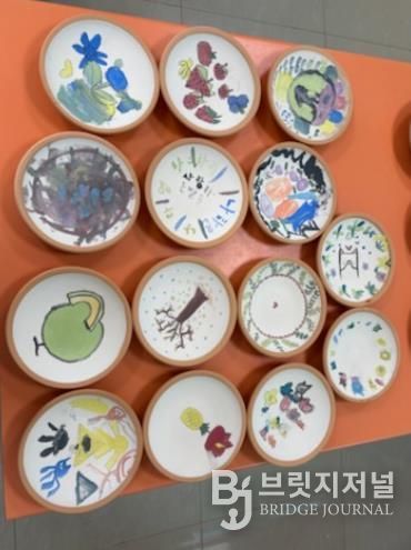 드림스타트 문화체험 프로그램