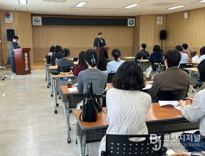 , 보건교사 대상 감염병 예방 및 구강보건 교육
