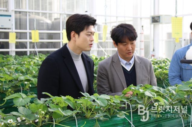 한국농업기술원 방문