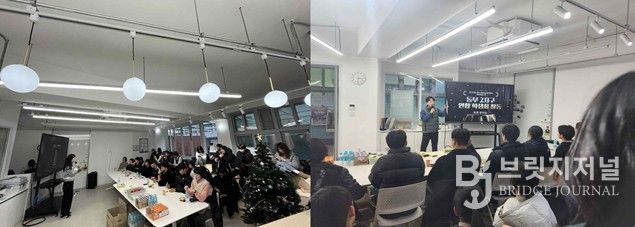 2025년 전일중 거점형 프로그램