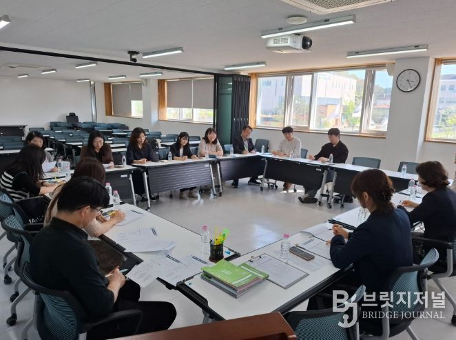 협의회를 통해 진로체험 프로그램 발전 방향 모색