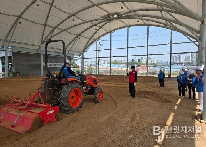 남양주시, 그린농업대학 교육생 대상 ‘농업기계 실습 및 안전교육’ 실시