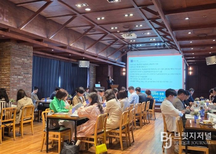 경기도안양과천교육지원청, 학교자율운영을 위한 학교평가 역량 강화 연수 개최